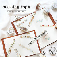 Washi Tape - Book Brown | Moshi Moshi Papeterie