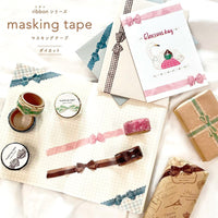 Washi Tape Die Cut Ribbon - Brown