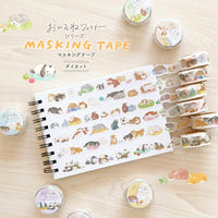 Washi Tape Die Cut Ohirune Family - Inu | Moshi Moshi Paris