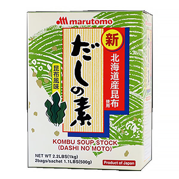 Kombu Dashi No Moto Soup - Bouillon à Base d'Algue 1kg, Marumoto - Moshi Moshi Paris