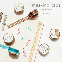 Washi Tape Nami - Bullet Journal | Moshi Moshi Paris Japan