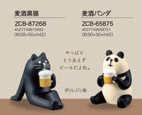 Mini Figurine Chat - Black Cat Beer