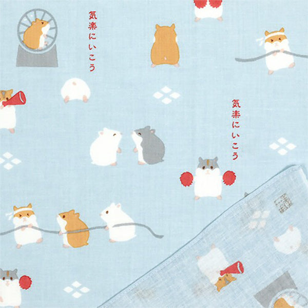 Handkerchief Hamster Easy Going - Made in Japan | Moshi Moshi Paris