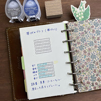 Tampon Stamp Marche - Belt Graph | Moshi Moshi Papeterie