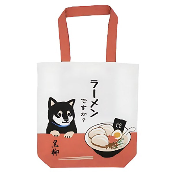 Tote Bag Shiba Ramen - Fun & Design | Moshi Moshi Boutique Paris