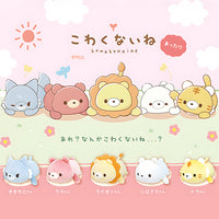 Peluche Kowakunaine, Lion - Série Matterari | Moshi Moshi Paris