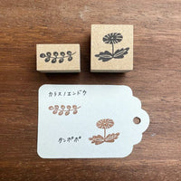 Tampon Stamp Marche - Crow's-pea | Moshi Moshi Planner