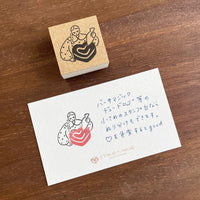Tampon Stamp Marche - Merle Chan Valentine's Cake | Moshi Moshi