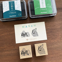 Tampon Stamp Marche - Merle Chan Easter | Moshi Moshi Papeterie