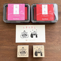 Tampon Stamp Marche - Marle Chan Strawberry | Moshi Moshi Paris