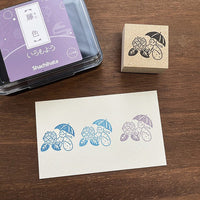 Tampon Stamp Marche - Marle Chan Hortensia Sous La Pluie