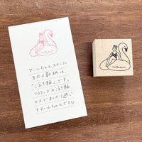 Tampon Stamp Marche - Marle Chan Summer | Moshi Moshi Paris