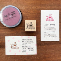 Tampon Stamp Marche - Marle Chan Kimono Greeting | Moshi Moshi