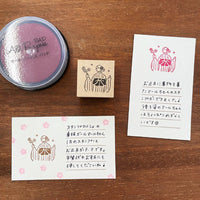 Tampon Stamp Marche - Marle Chan Kimono | Moshi Moshi Papeterie