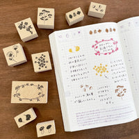 Tampon Stamp Marche - Cosmos Flower | Moshi Moshi Papeterie