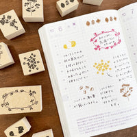 Tampon Stamp Marche - Vigne Sauvage | Moshi Moshi Papeterie Japonaise