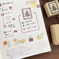 Tampon Stamp Marche - Marle Chan Timbre Silhouette