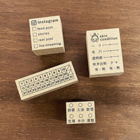 Tampon Stamp Marche - Habit Tracker 3 Lines | Moshi Moshi Paris