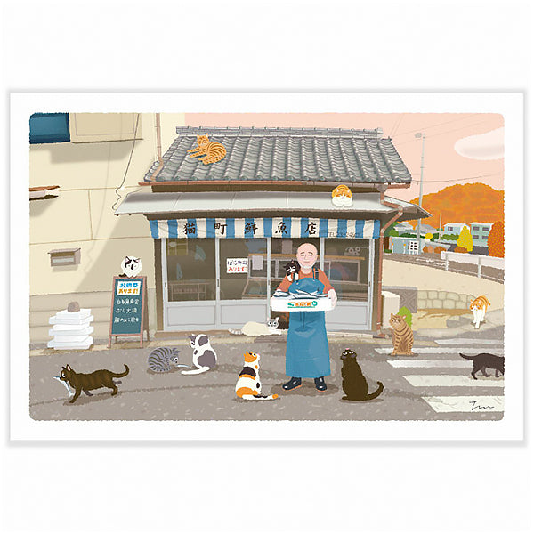 Carte Postale Chat - Papeterie Japonaise | Moshi Moshi Paris