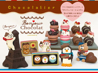 Mini Figurine Kuma Chocolate