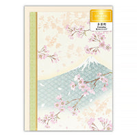 Carte de Vœux Sakura Fuji - Papeterie | Moshi Moshi Paris Japan