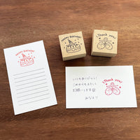 Tampon Stamp Marche - Thank You | Moshi Moshi Papeterie Japonaise