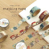 Washi Tape Japonais - Hana Ao | Moshi Moshi Papeterie