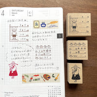 Tampon Stamp Marche - Mesure Taille | Moshi Moshi Papeterie