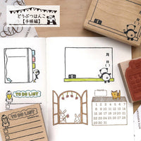 Tampon Yoko Ganaha Panda - Scrapbooking | Moshi Moshi Paris