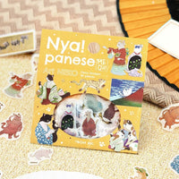 Stickers Box Nya Panese - Art Neko | Moshi Moshi Papeterie