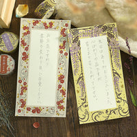 Washi Tape Flower Rose - Journaling | Moshi Moshi Paris