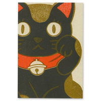 Carte Postale Umeya - Maneki Neko Noir