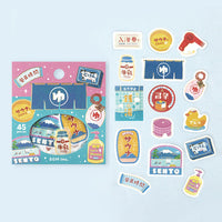 Stickers Box A Retro Stroll - Public Bathhouse