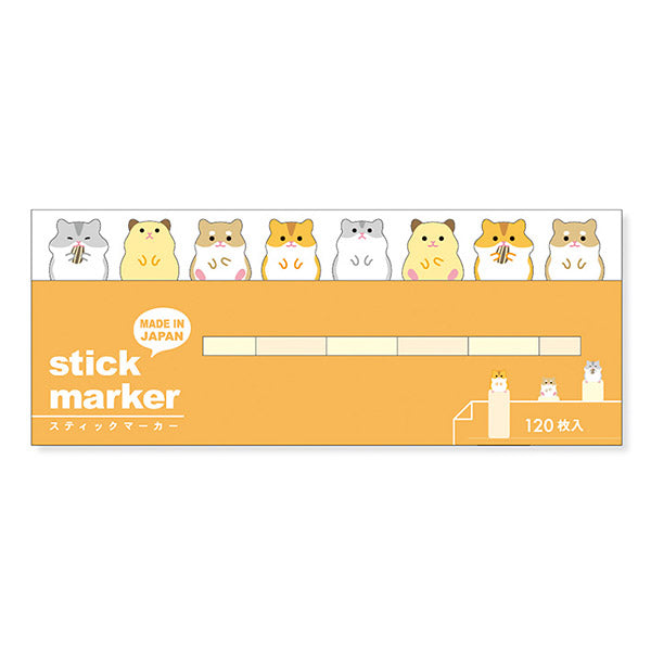 Marque Page Sticker - Happy Hamsters | Moshi Moshi Papeterie Kawaii