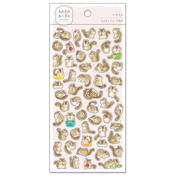Stickers Baby Chipmunks - Papeterie Kawaii | Moshi Moshi Paris Japan