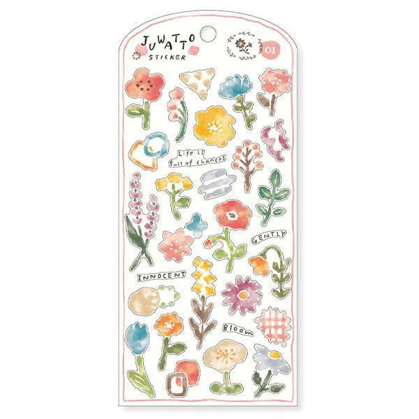 Stickers Juwatto Hana - Aquarelle Japonaise Fleur | Moshi Moshi Paris