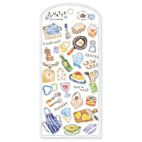 Stickers Juwatto Kitchen - Aquarelle Japonaise | Moshi Moshi Paris