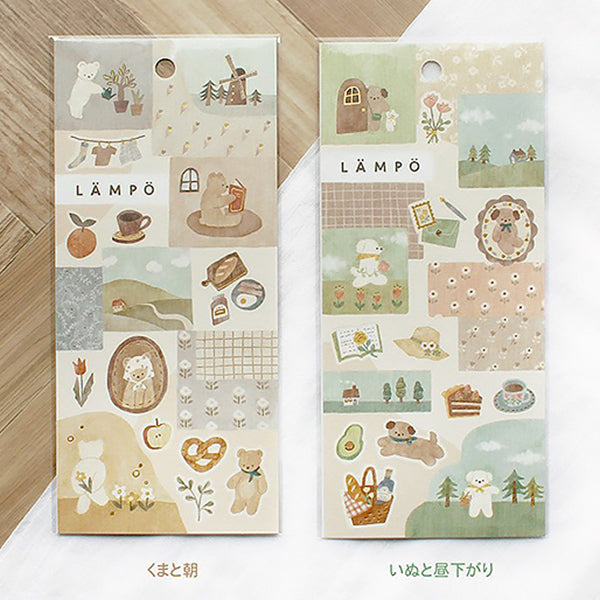 Stickers Lampo - Late Afternoon with Inu | Moshi Moshi Papeterie Paris