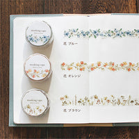 Washi Tape Flower Brown - Papeterie Kawaii | Moshi Moshi Paris