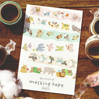 Washi Tape Lapin Usagi - Papeterie Kawaii | Moshi Moshi Paris