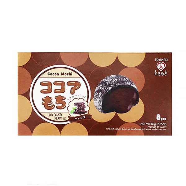 Mini Mochi Goût Chocolat - Tokimeki | Moshi Moshi Epicerie Japonaise