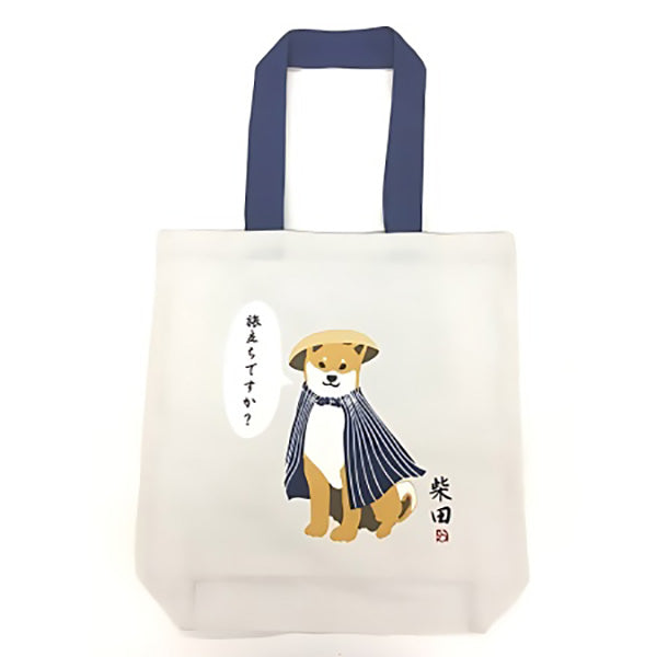 Tote Bag Japonais - Shiba Inu | Moshi Moshi Boutique Paris