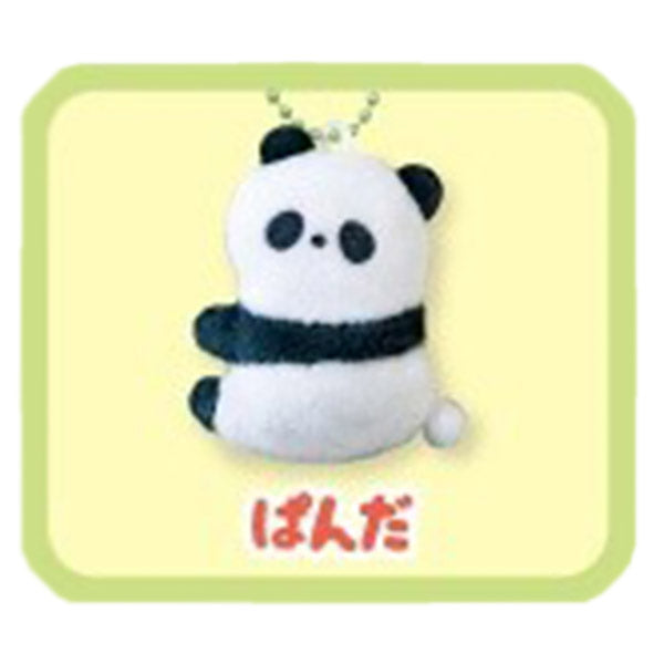 Porte Clef Zoo Mascot - Panda | Moshi Moshi Boutique Japonaise