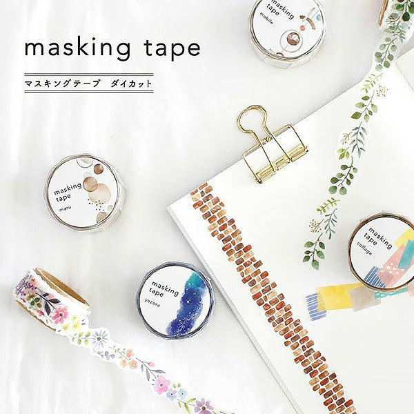 Washi Tape Renga - Journaling | Moshi Moshi Papeterie