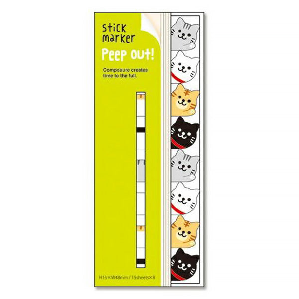 Marque Page Sticker - Chat Peep Out | Moshi Moshi Paris