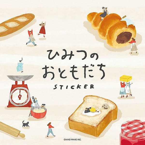 Stickers Japonais Secret - Tea Time | Moshi Moshi Paris