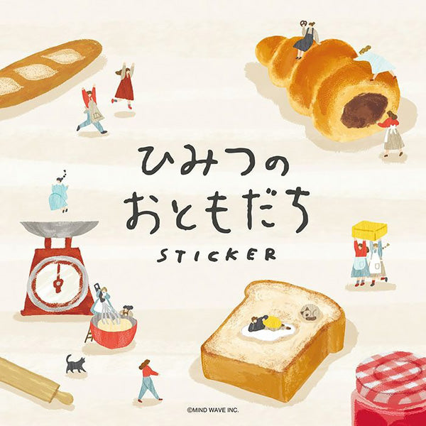 Stickers Japonais - Secret Baking | Moshi Moshi Papeterie