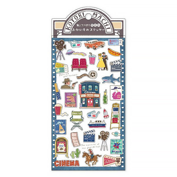 Stickers Kotori Machi - Cinema | Moshi Moshi Papeterie