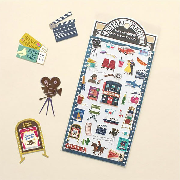Stickers Kotori Machi - Cinema | Moshi Moshi Papeterie