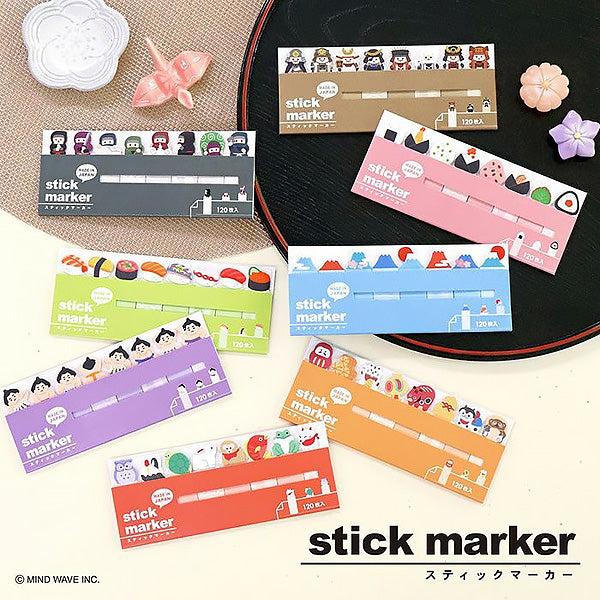 Marque Page Sticker - Fuji Sakura | Moshi Moshi Papeterie